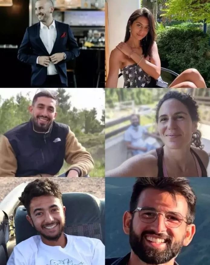 İsrail Ordusundan Açıklama