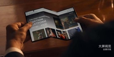 huawei-uc-katlanan-devrim-niteligindeki-mate-xtyi-gorucuye-cikardi-kAIASdUI.jpg