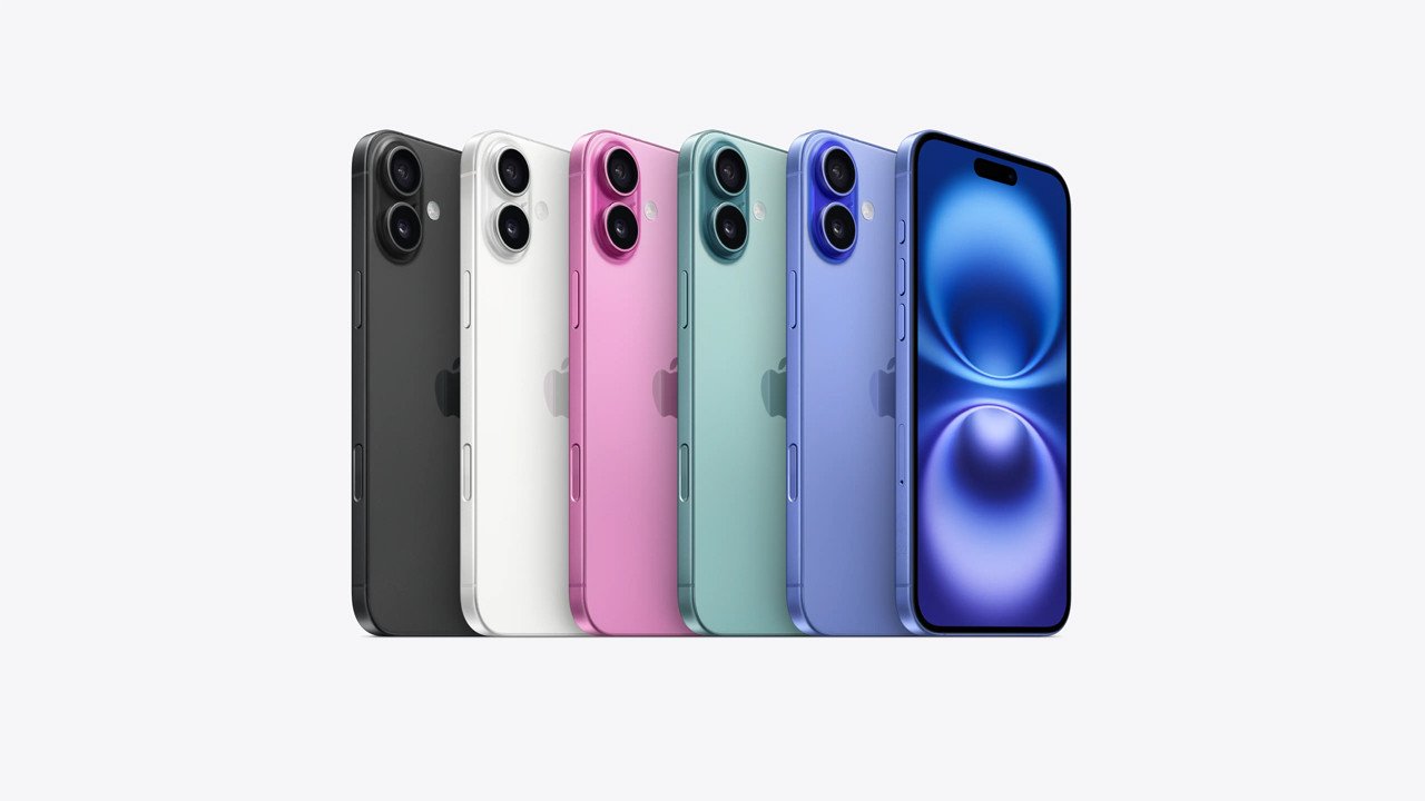 Apple'ın Yeni İnovasyonu: iPhone 16 Serisi Tanıtıldı!