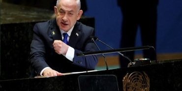 israil-netanyahunun-evine-yapilan-saldirinin-ardinda-irani-goruyor-dvWUrd4s.jpg