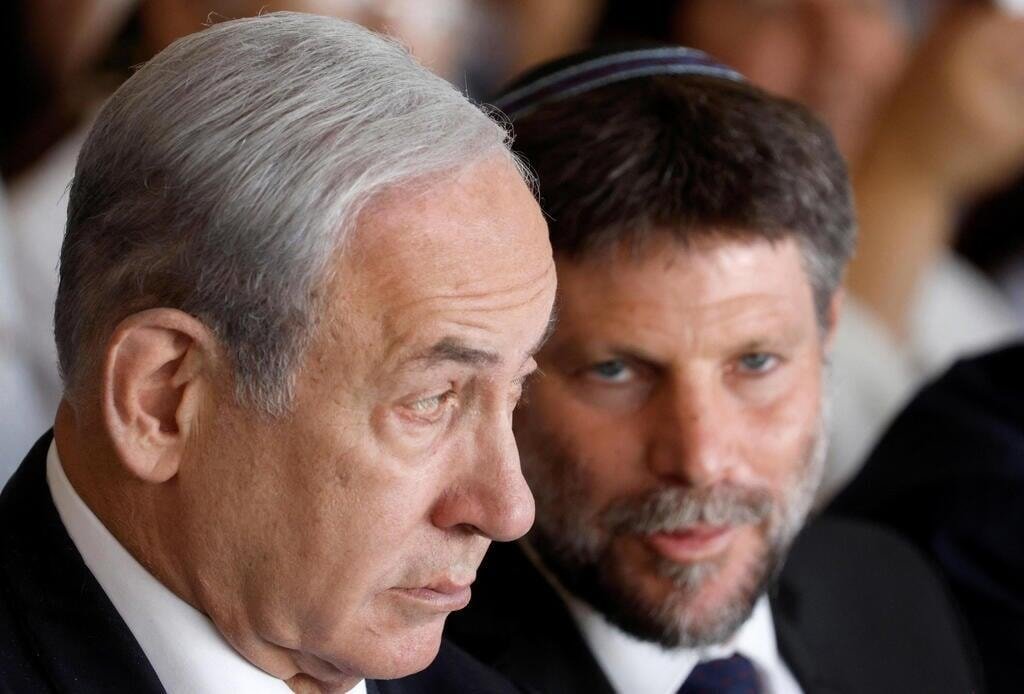 Bezalel Smotrich'in 