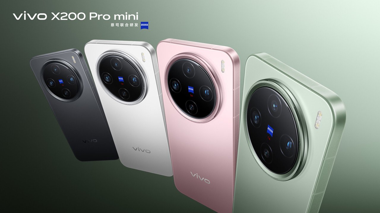 Vivo X200 Serisi: Yeniliklerle Dolu Bir Teknoloji Harikası!