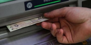 1-ocaktan-itibaren-gecerli-atmden-para-cekenler-icin-yenilikci-donem-basliyor-tSgsMrG2.jpg