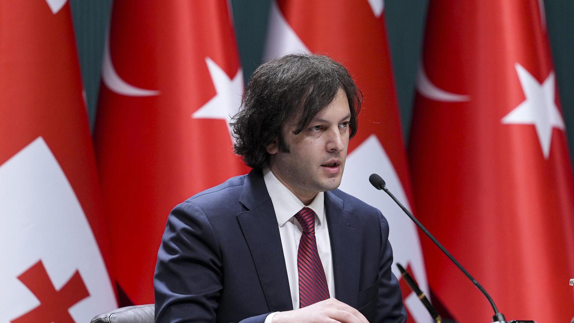 gurcistandan-avrupa-birligine-rest-katilim-muzakereleri-2028-yilina-kadar-askiya-alindi-4xnSm9zP.jpg
