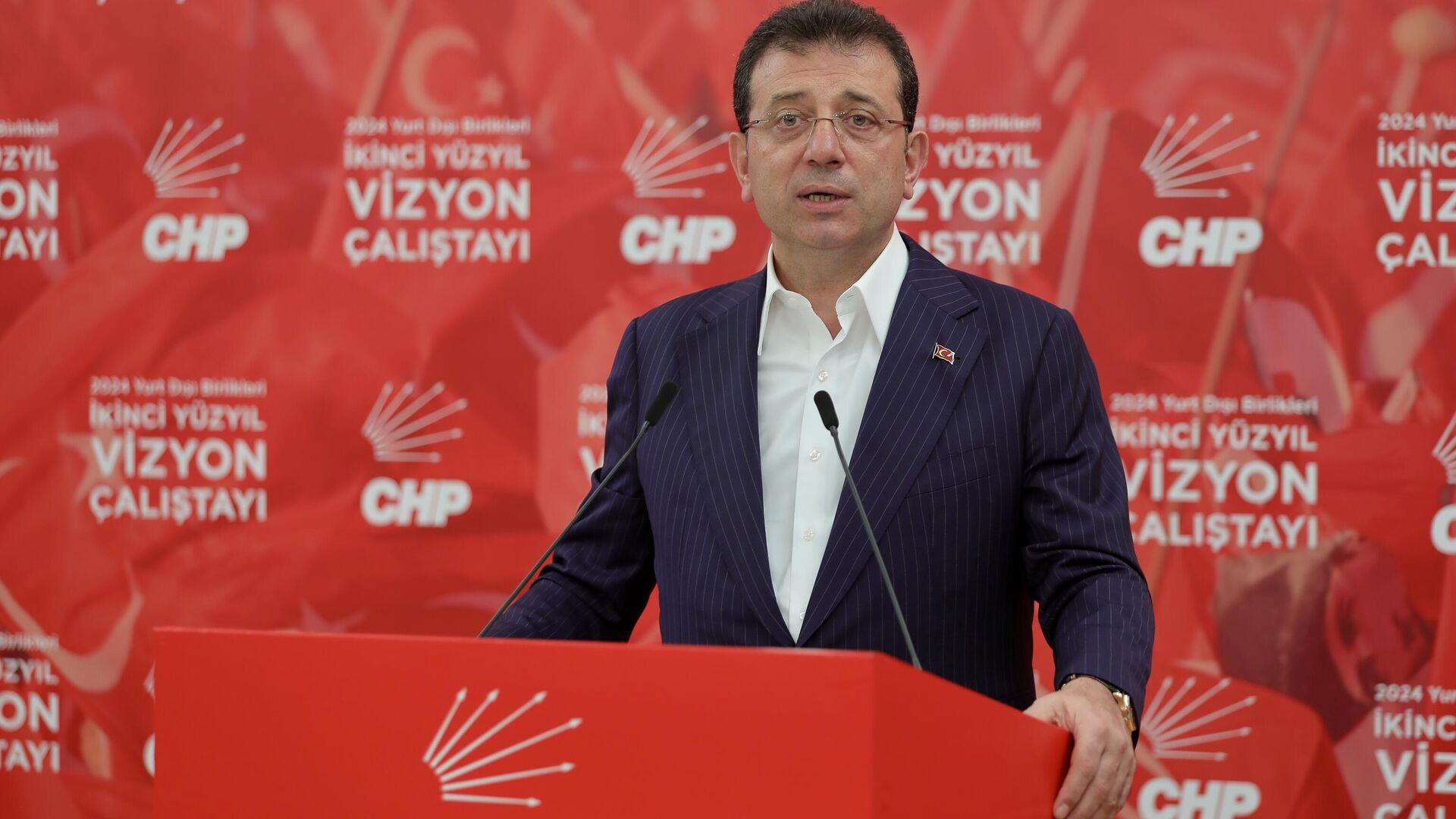 ibb-baskani-imamoglu-mhp-lideri-devlet-bahceliyle-ilgili-konustu-nezaketi-iyi-biliriz-randevumuzu-yineliyorum-agxWAPnl.jpg