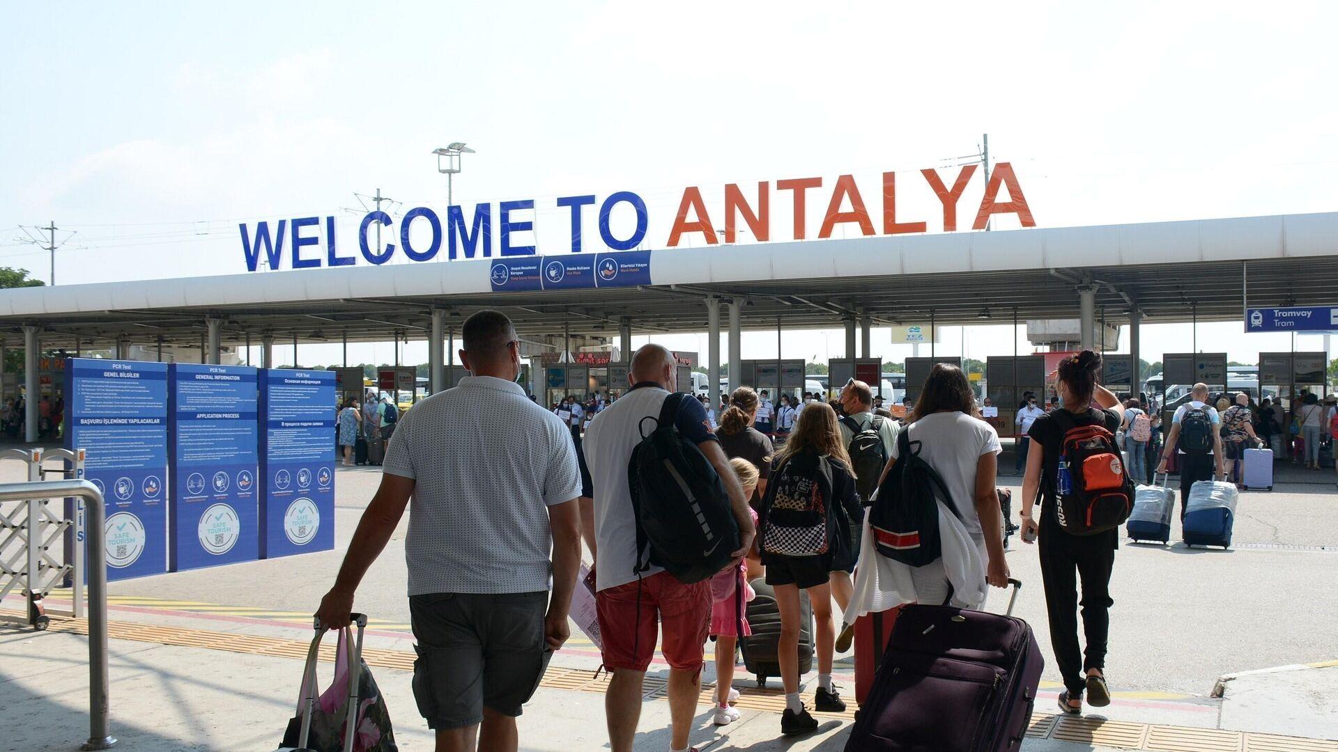 turkiye-10-ayda-546-milyon-ziyaretci-agirladi-yabanci-ziyaretci-sayisi-artti-3I62s36L.jpg