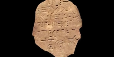 antik-tabletin-sirri-kimse-cozumleyemedi-DjvzhJqu.jpg