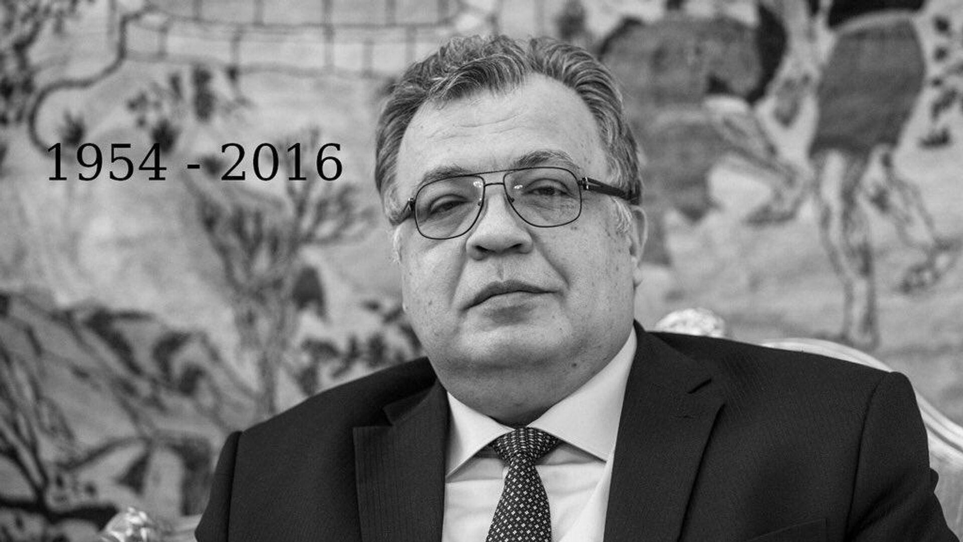 rusya-kahramani-unvani-verilen-rusyanin-ankara-buyukelcisi-karlov-olum-yil-donumunde-anildi-z15VsC5M.jpg