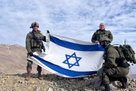 suriyede-israil-bayragi-dalgalaniyor-yeni-bir-gelisme-fmzQEN3t.jpg