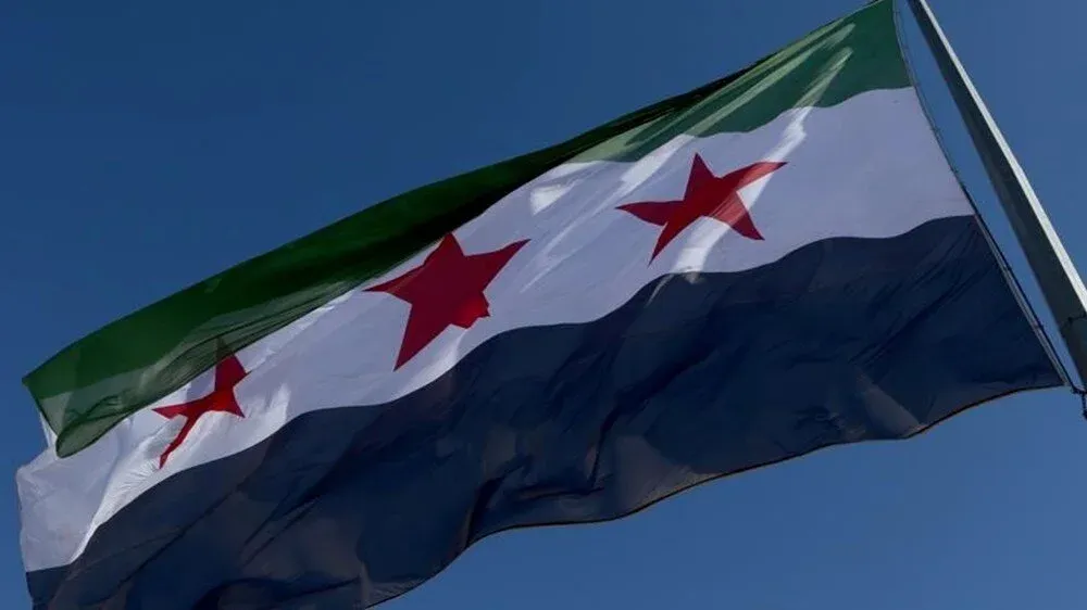 Suriye’nin Yeni Bayrağı ve Anlamı