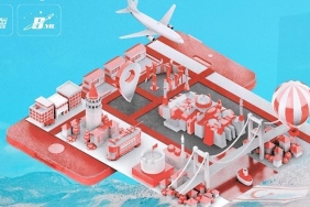 teknofest-turizmde-devrim-yaratan-yenilikci-projeler-araniyor-vfQ4qYEM.jpg