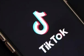 tiktokun-yuksek-mahkeme-ile-sinavi-yasak-basvurusu-ve-gelecegi-N1tWNunG.jpg