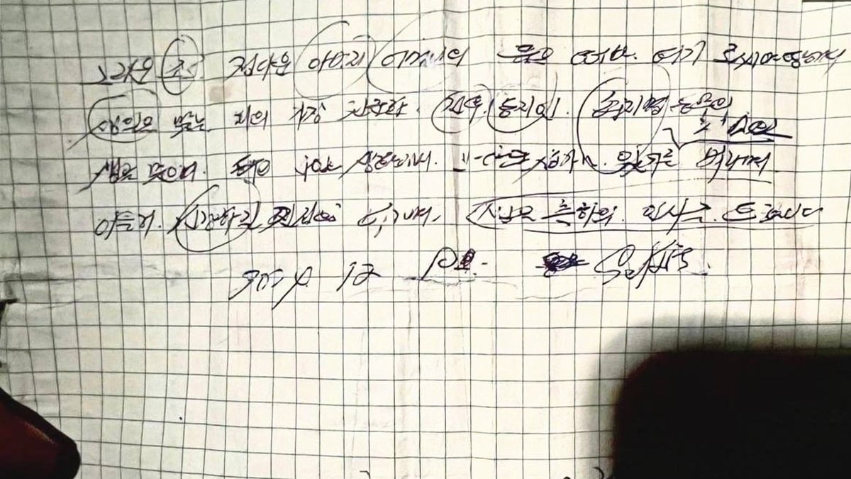Ukrayna'daki Kuzey Kore Askerleri: Şok Edici Gerçekler Ortaya Çıktı