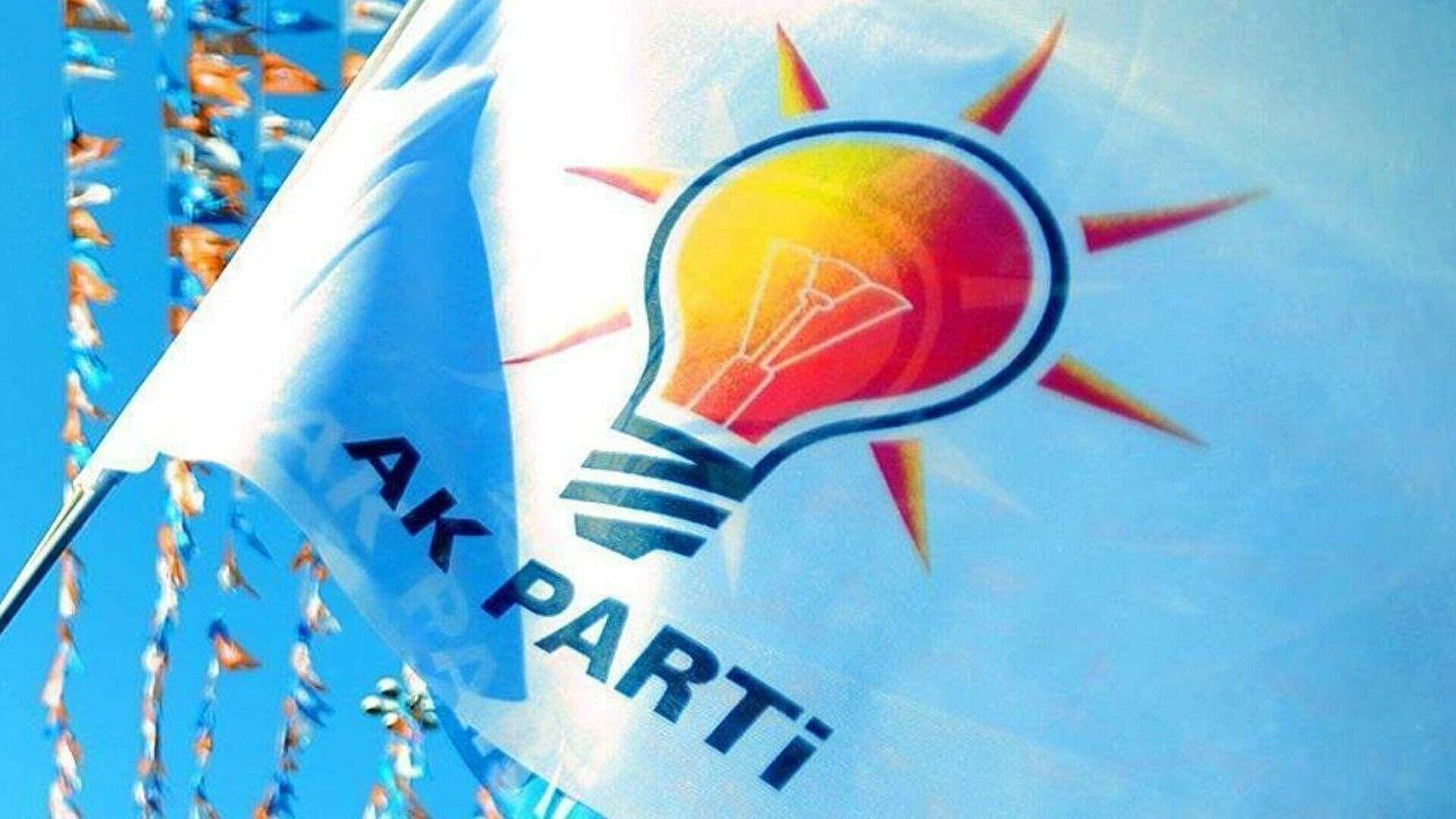 ak-partinin-istanbulda-19-ilce-baskan-adaylari-belli-oldu-E7KWHUTq.jpg