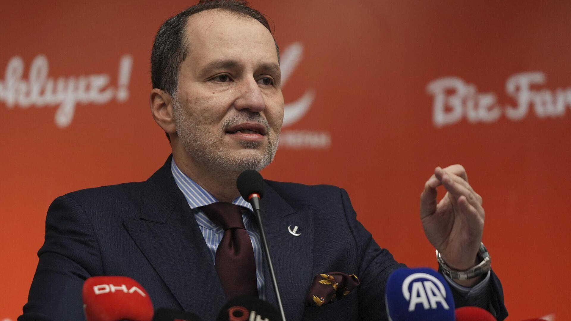 dem-parti-heyeti-yeniden-refah-partisi-ile-gorusuyor-pClmLdww.jpg