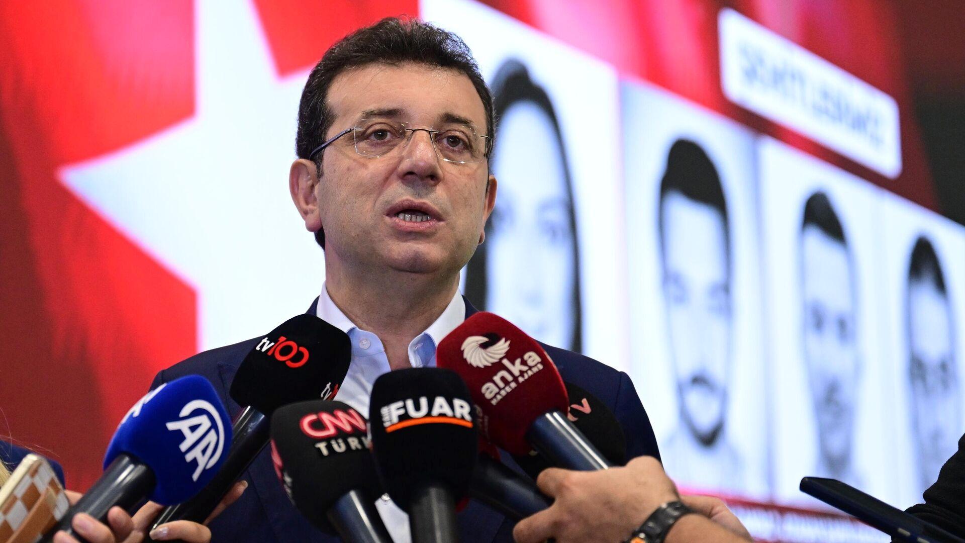 ekrem-imamoglu-icin-kritik-gun-caglayan-adliyesinde-bugun-ifade-verecek-EhlXast1.jpg