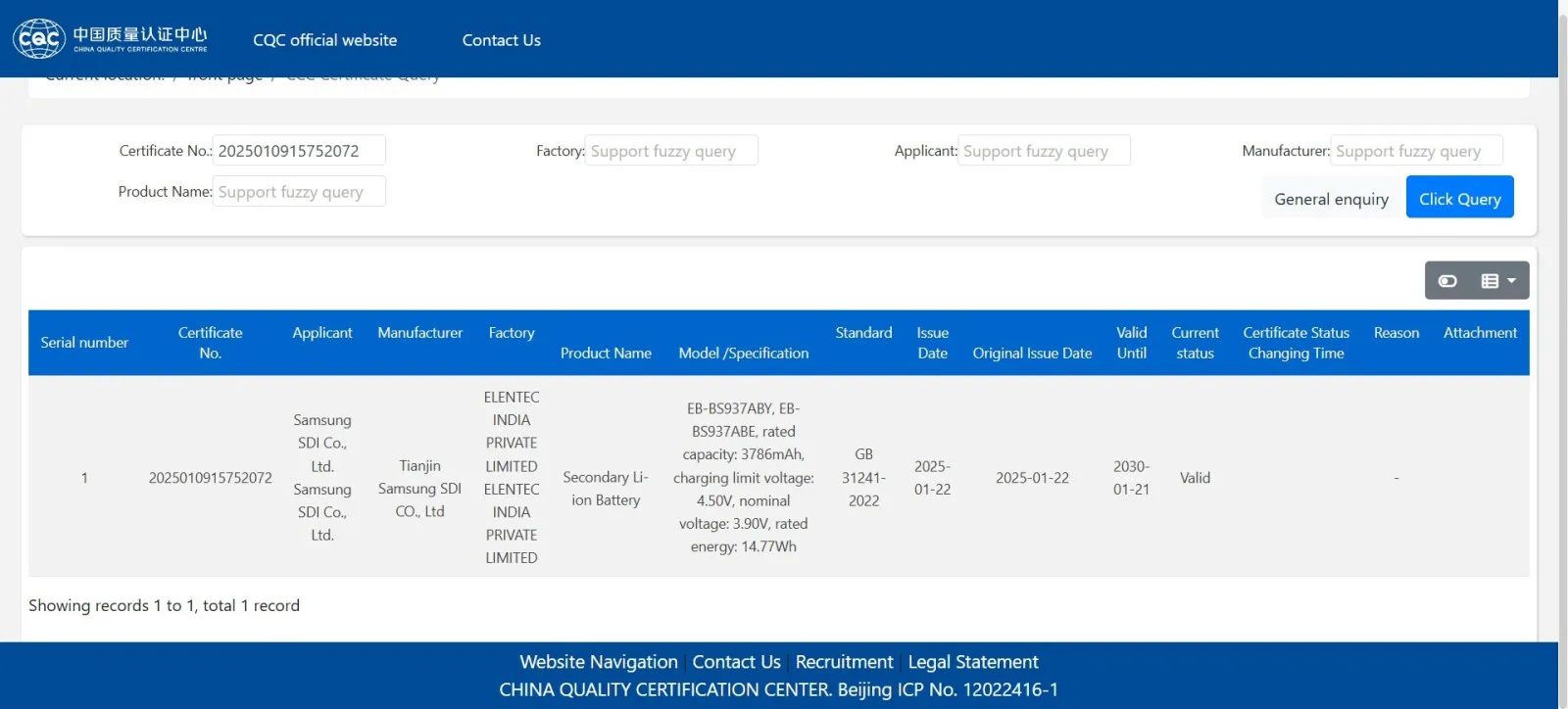 Samsung'un Yeni İnovasyonu: Galaxy S25 Edge