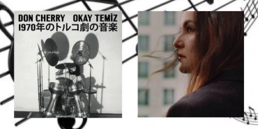 zamanin-penceresinde-muzikal-yolculuk-vitrindeki-albumler-4-ocak-2025-9CsIltgQ.jpg