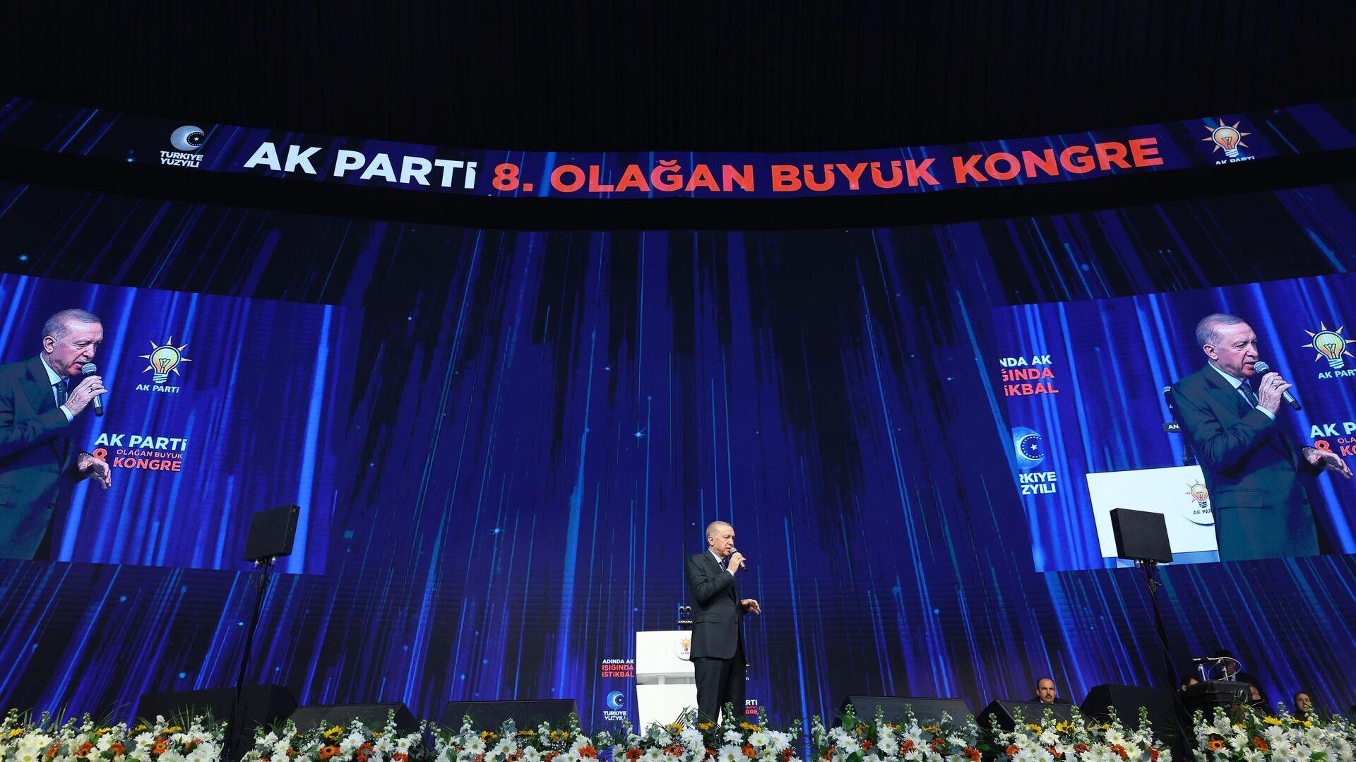 ak-partide-tuzuk-degisti-3-yeni-genel-baskan-yardimciligi-geldi-mv7nn6iH.jpg