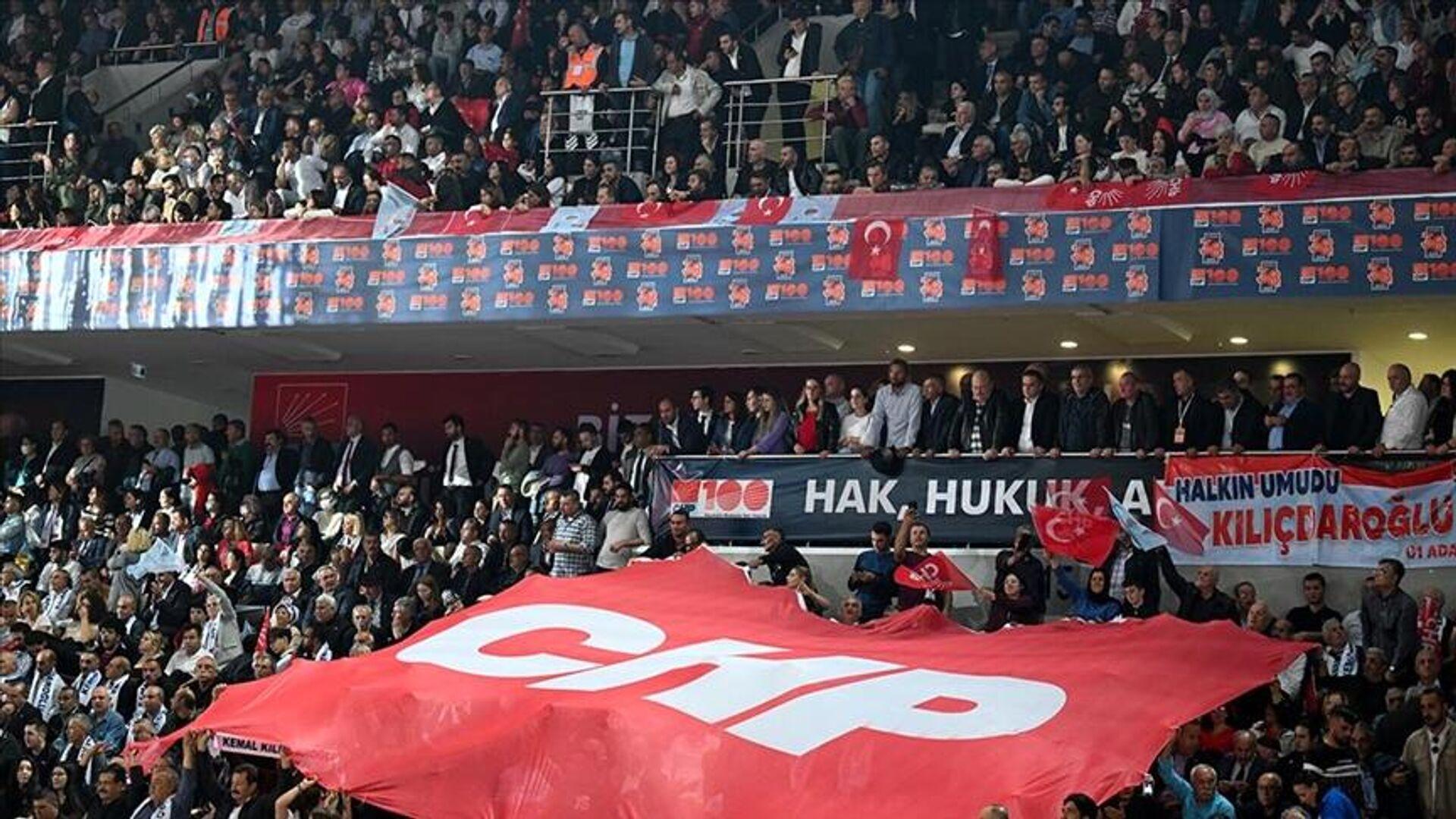 chp-kurultayi-iptali-davasi-reddedildi-sUSC8SBI.jpg