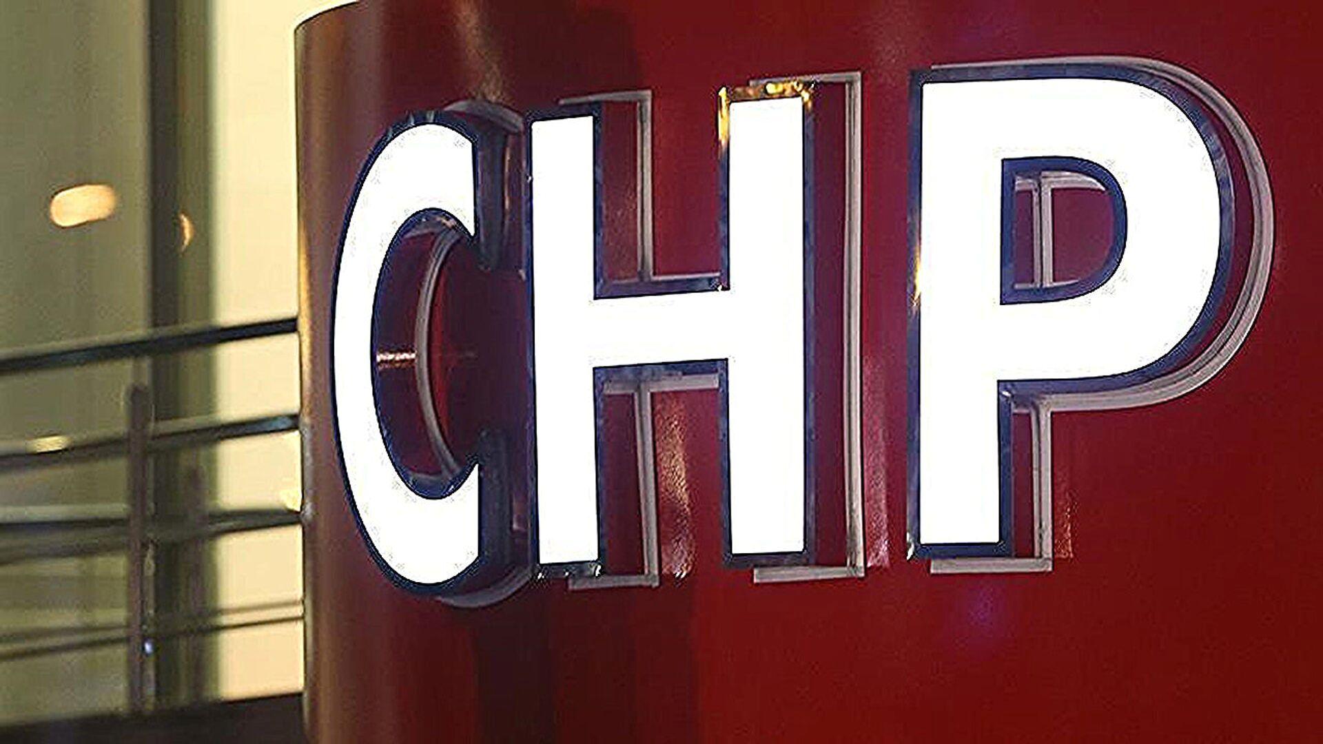 chpden-aciklama-geldi-beykoz-belediyesine-operasyon-mu-duzenlendi-g29vMxkD.jpg
