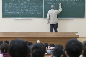 dunyanin-en-saygin-universiteleri-aciklandi-11-yil-sonra-bir-turk-universitesi-de-ilk-kez-listede-yerini-aldi-1pyZYbbw.jpg