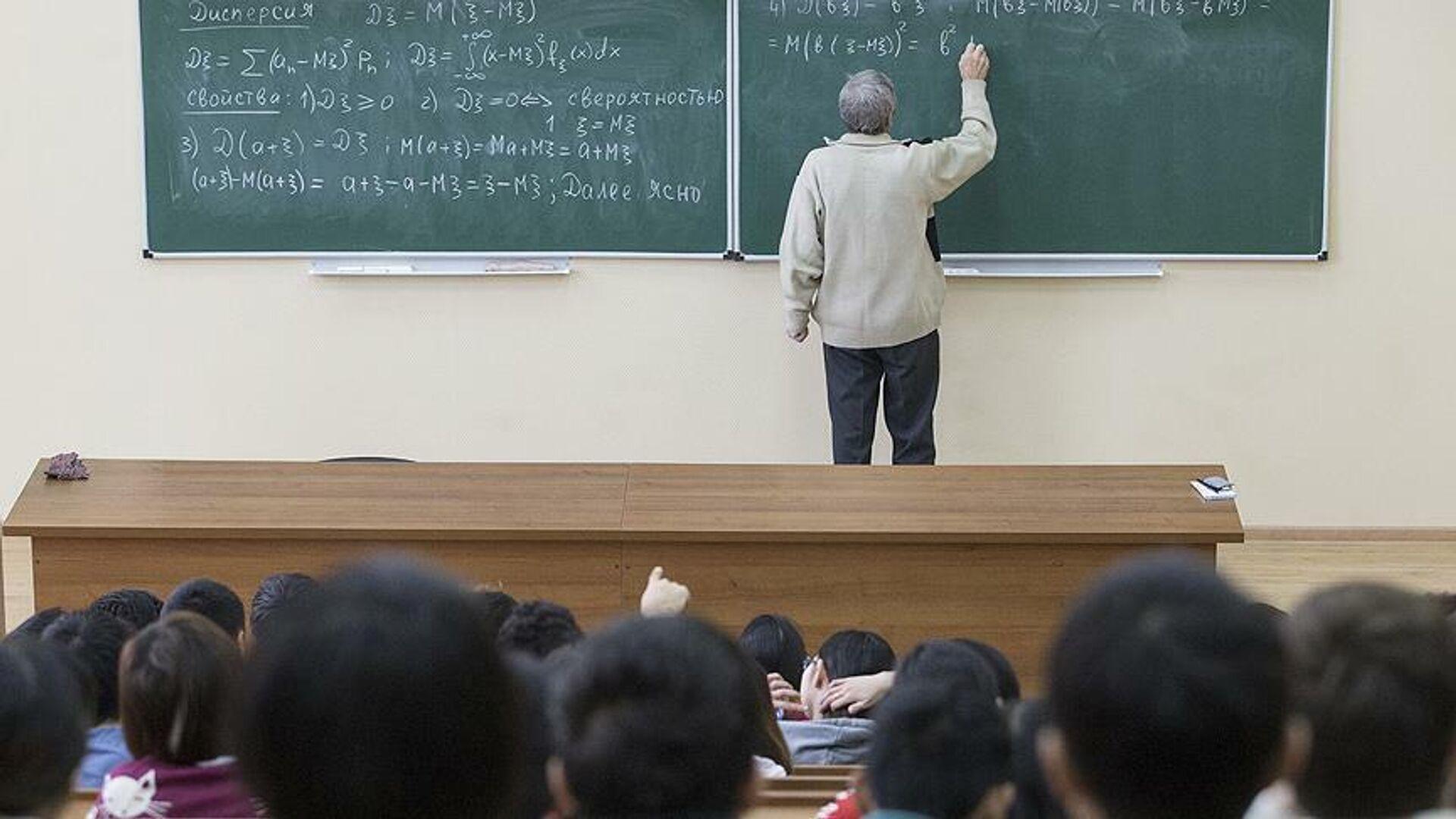 dunyanin-en-saygin-universiteleri-aciklandi-11-yil-sonra-bir-turk-universitesi-de-ilk-kez-listede-yerini-aldi-1pyZYbbw.jpg