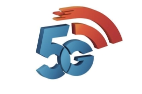 hizin-sirri-5g-konumlandirma-yarismasi-icin-son-sans-1-mart-MKZx91Qm.jpg