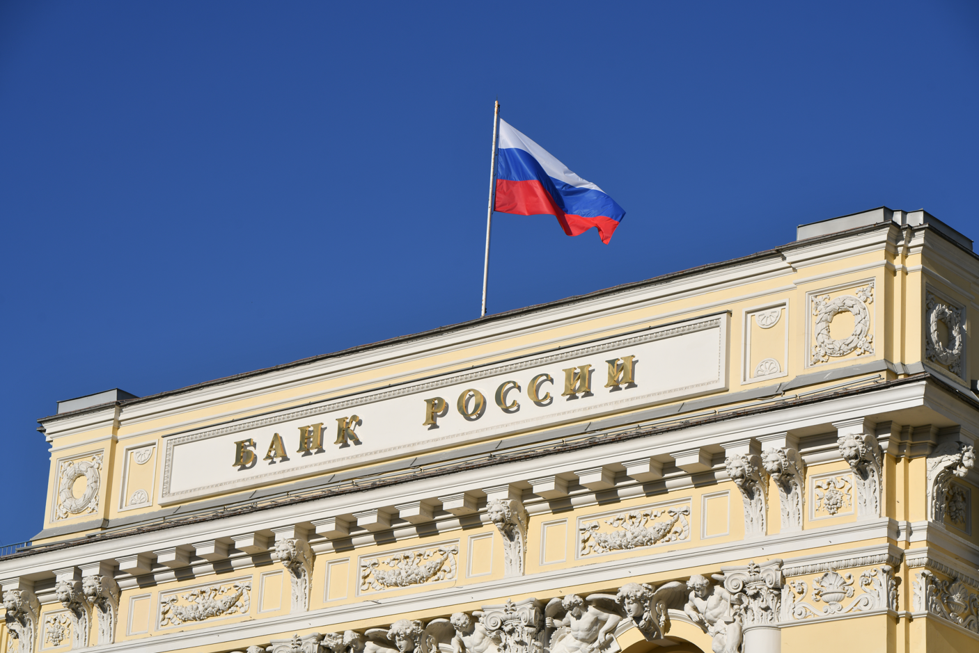 Kremlin Raporu Sızdı: Batı Yaptırımları Rusya'nın Önüne Geçiyor!