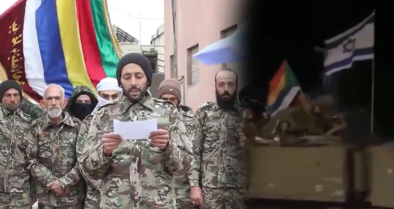netanyahunun-aciklamasindan-sonra-suriyenin-guneyinde-yeni-bir-sdg-yanlisi-silahli-orgut-kuruldu-AGRXBjyn.jpg