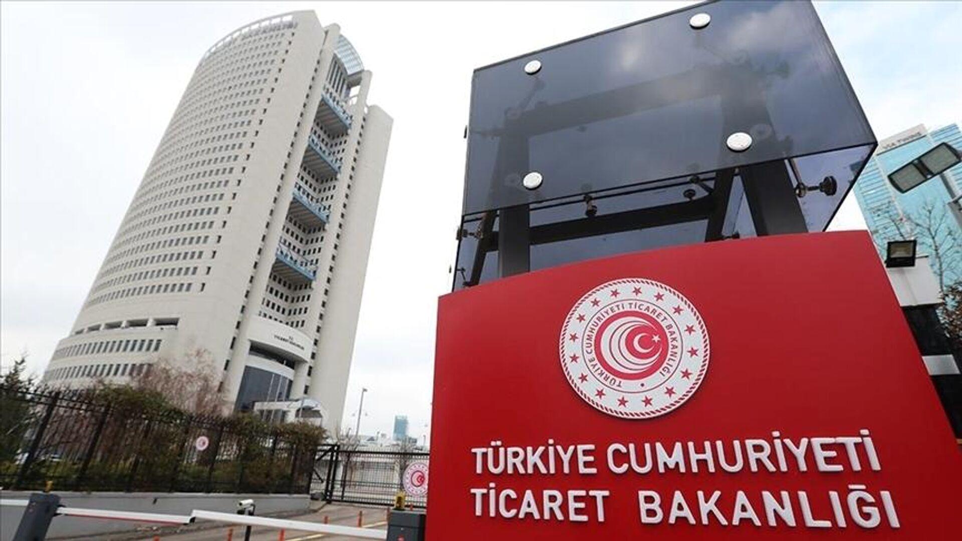 ticaret-bakanligi-duyurdu-suriyeye-ihracat-ve-transit-islemlerinde-mevcut-kisitlama-listeleri-kaldirildi-eXrNO8z5.jpg