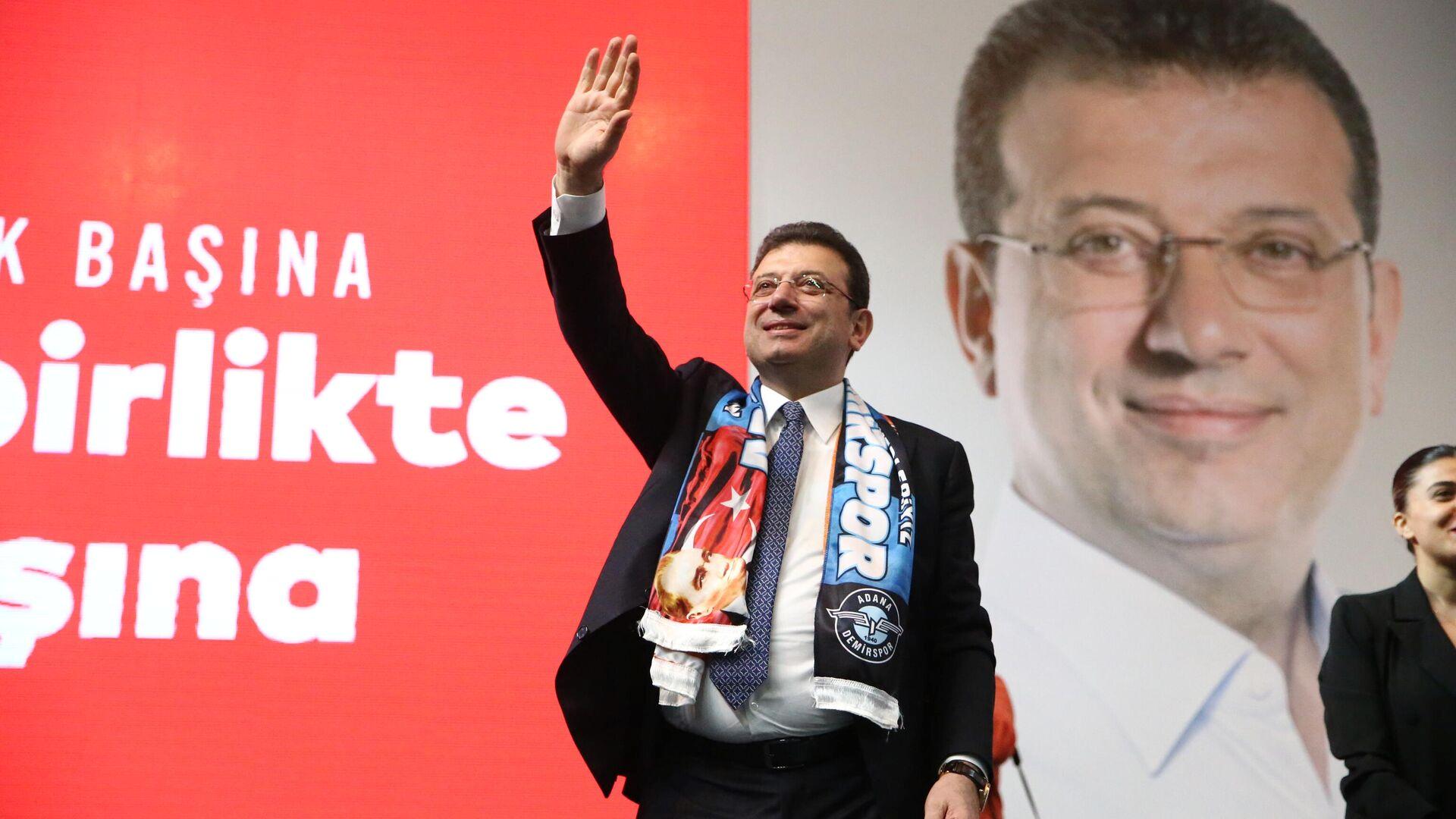 ekrem-imamoglu-kararlilikla-cumhurbaskanligi-yoluna-ciktim-celme-takamayacaklar-cqSZE2zj.jpg