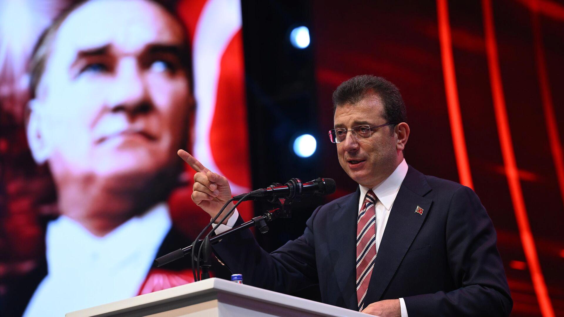 gozaltindaki-ekrem-imamoglundan-aciklama-el-yazisiyla-notu-paylasti-bQmhixef.jpg