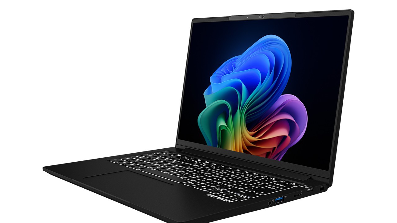 İş Bilgisayarlarının Geleceği: Monster Huma H4 V7.1 İncelemesi