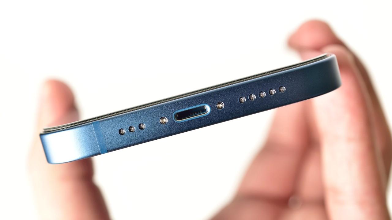 iphone-17de-sasirtan-yenilik-simetrik-hoparlor-tasarimiyla-ses-deneyimini-zirveye-tasiyor-rhciIKuG.jpg