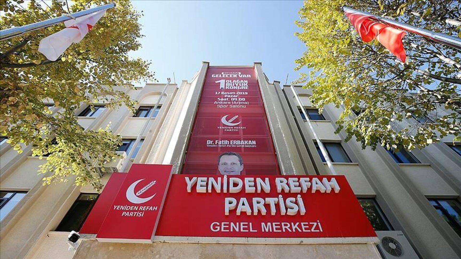 konyada-iki-belediye-baskani-yeniden-refah-partisinden-istifa-etti-k7CLFX3r.jpg