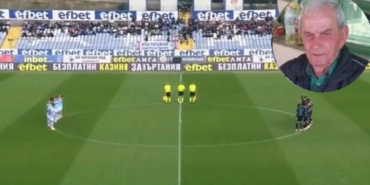 tarihi-skandal-oldu-sanilan-kisi-icin-tum-stat-saygi-durusunda-bulundu-8Q5Sf1O9.jpg