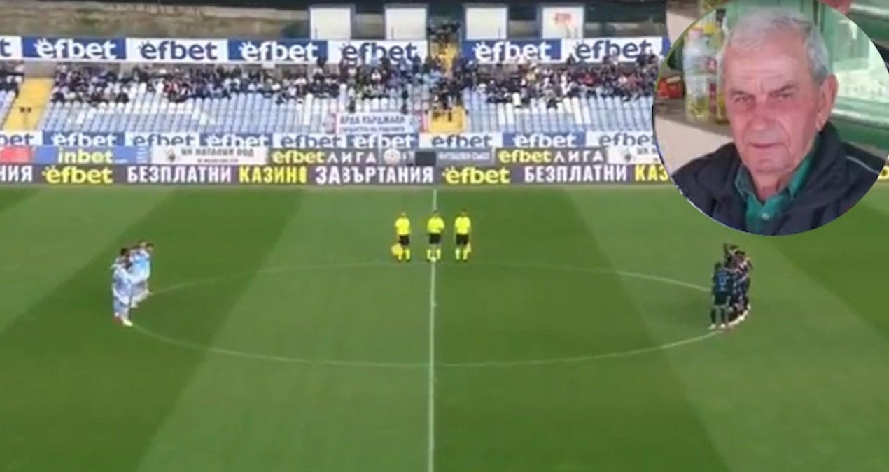 tarihi-skandal-oldu-sanilan-kisi-icin-tum-stat-saygi-durusunda-bulundu-8Q5Sf1O9.jpg