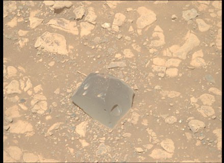 NASA’nın Uzay Harikası Perseverance, Mars’ın Jezero Krateri’nde yeni ve şaşırtıcı bir keşfe imza attı