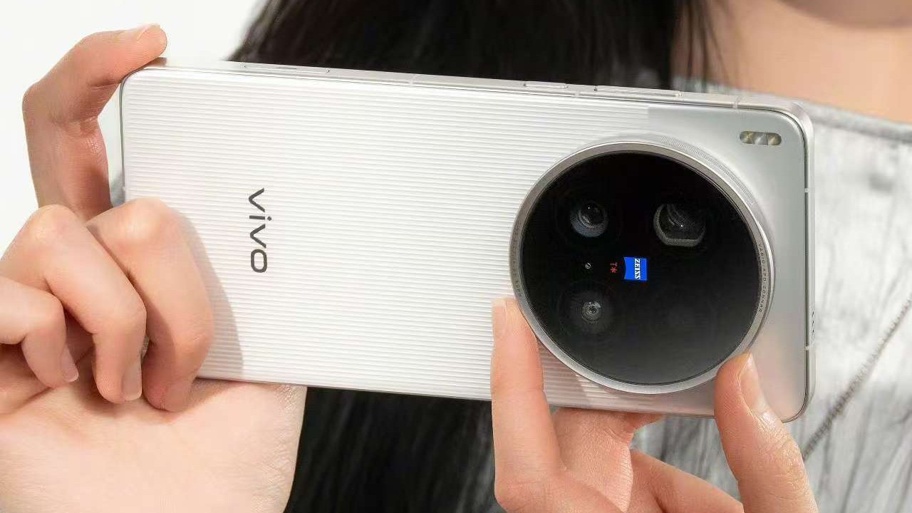 vivo'nun Geleceğin Akıllı Telefonları: X200 Ultra ve X200s