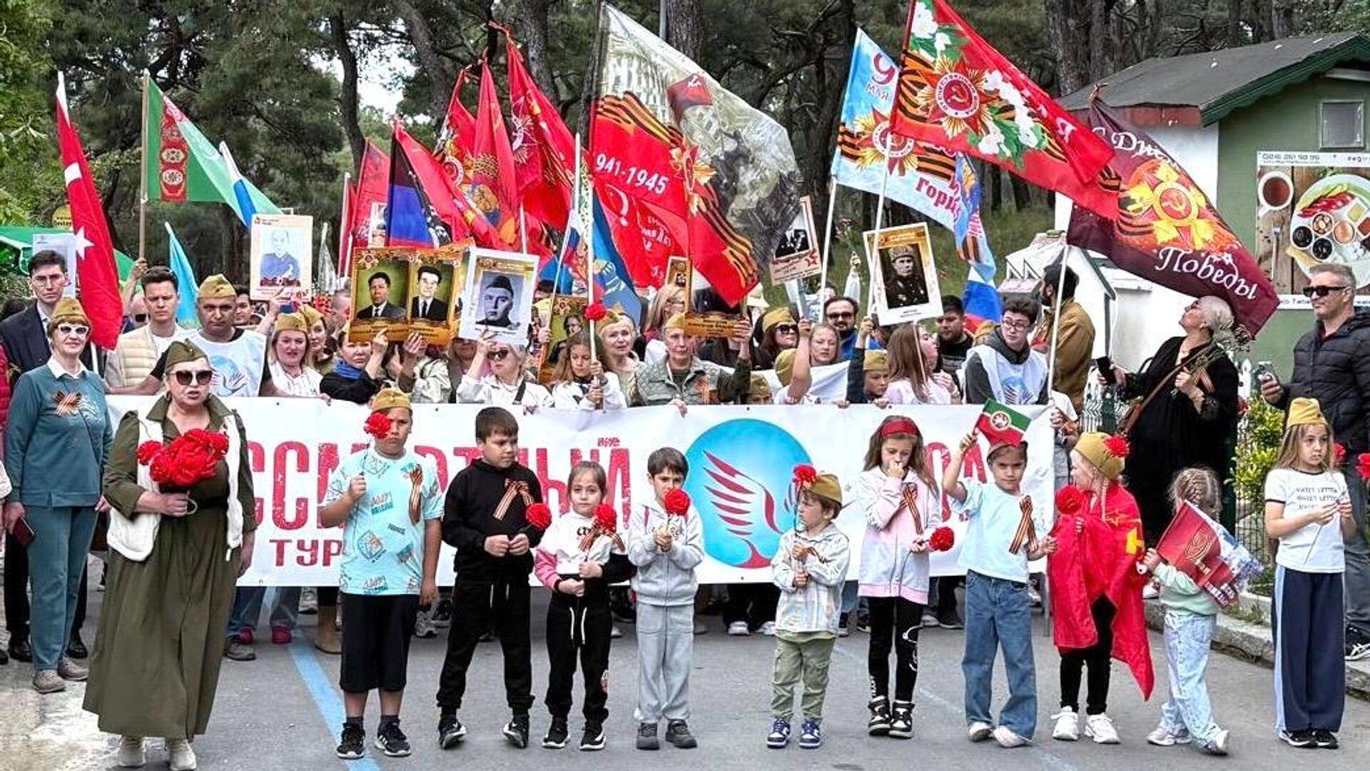 9-mayis-istanbulda-cesitli-etkinliklerle-kutlandi-gDmHpv3c.jpg