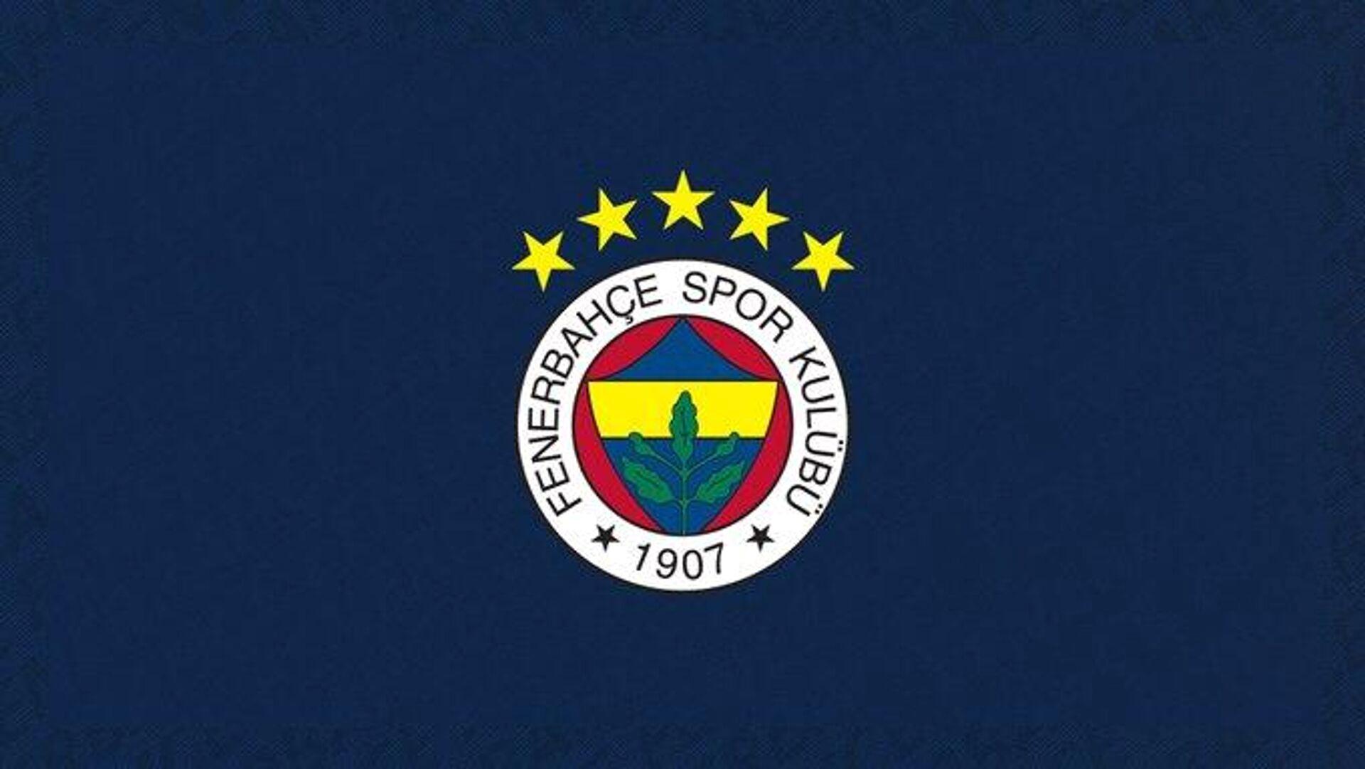 fenerbahcede-kombine-fiyatlari-aciklandi-455-bin-tlye-kadar-cikiyor-hcC4CvYd.jpg