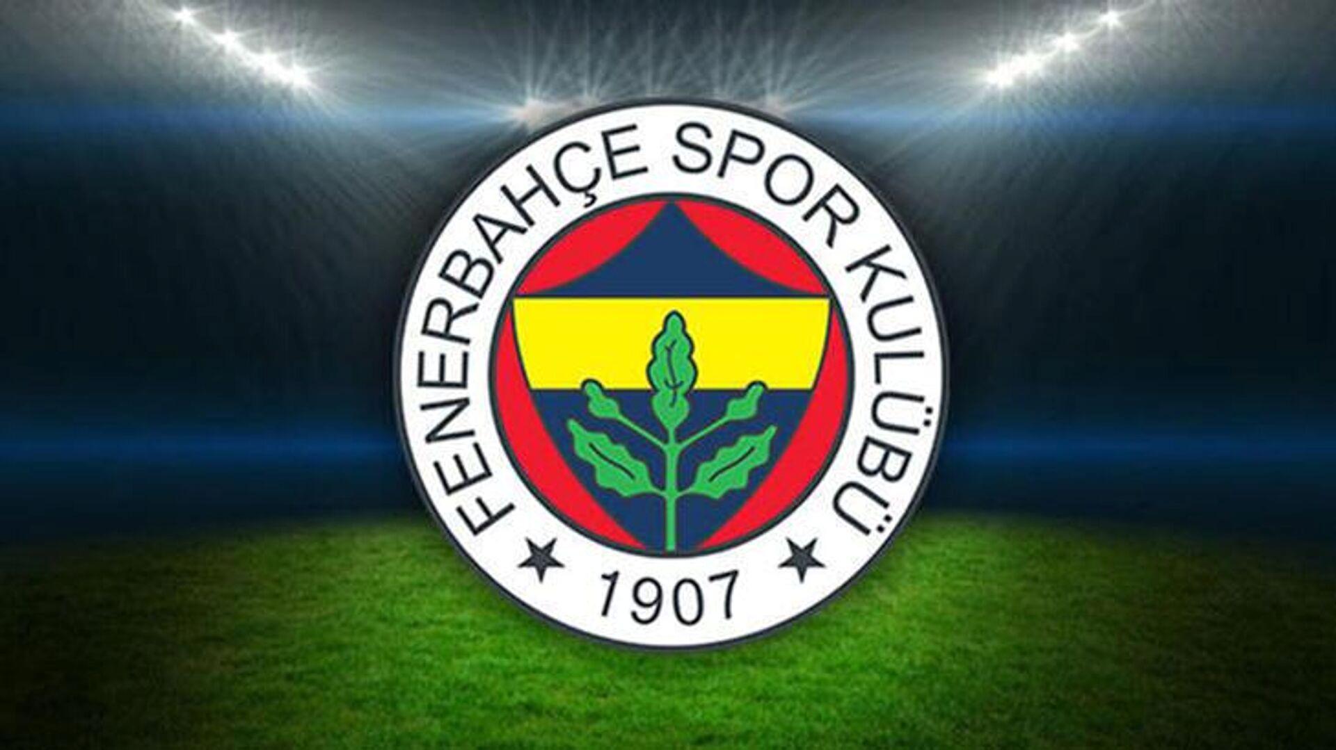 pfdk-uyelerine-ait-oldugu-iddia-edilen-yazismalara-iliskin-fenerbahcede-aciklama-CnJEEcRc.jpg