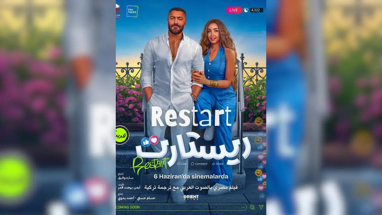 RESTART