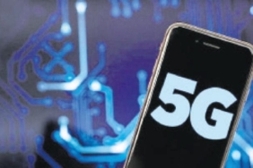 5g-ihale-bedeli-21-milyar-dolar-icin-kaydedilecek-ustunluk-ve-stratejiler-6QrpbP63.jpg