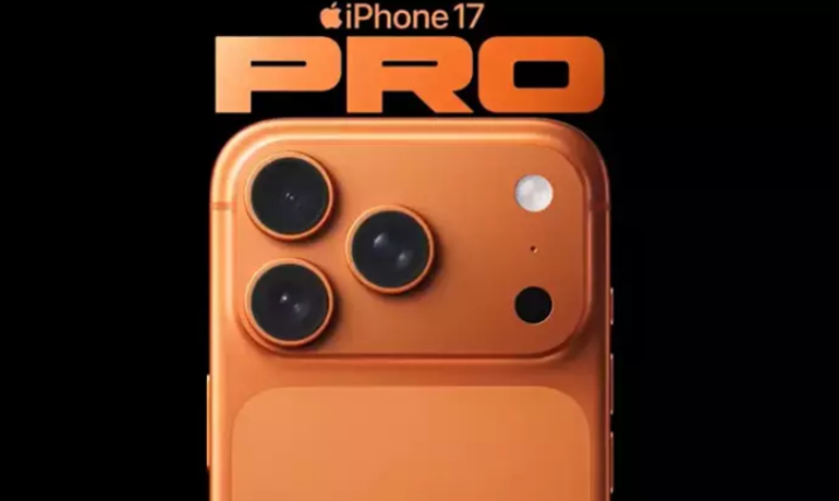 iPhone 17 Serisi Türkiye Fiyatları