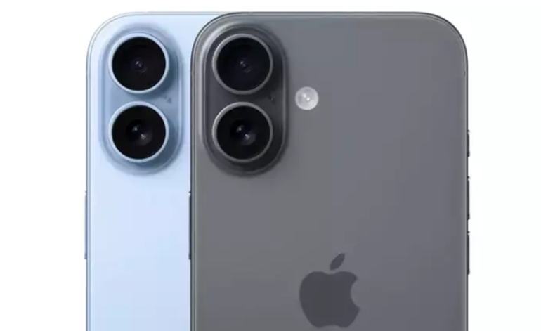 iPhone 17 Serisi Türkiye Fiyatları