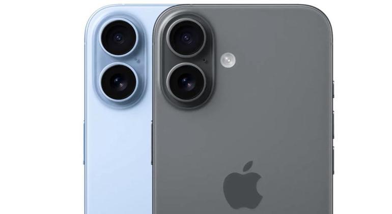 SON DAKİKA: iPhone 17 Çıkış Tarihi, Özellikleri ve Fiyatıyla Tüm Merak Edilenler