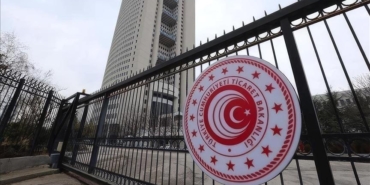 ramazan-ayi-oncesi-degerlendirme-toplantisi-ticaret-bakanligindan-yeni-adimlar-64yfMxQU.jpg