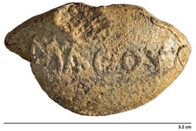 2100-yillik-sapan-mermisi-bulundu-uzerinde-yazani-okuyunca-saskin-kalacaksiniz-9LXKcLSh.jpg